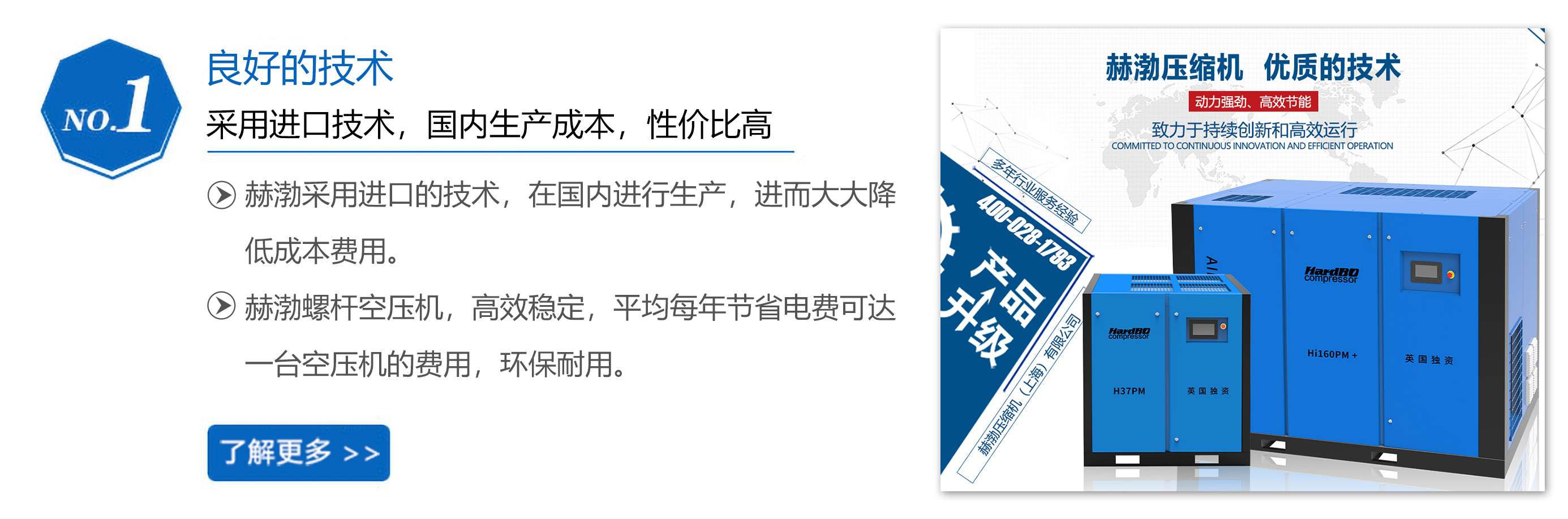 聯(lián)系我們
